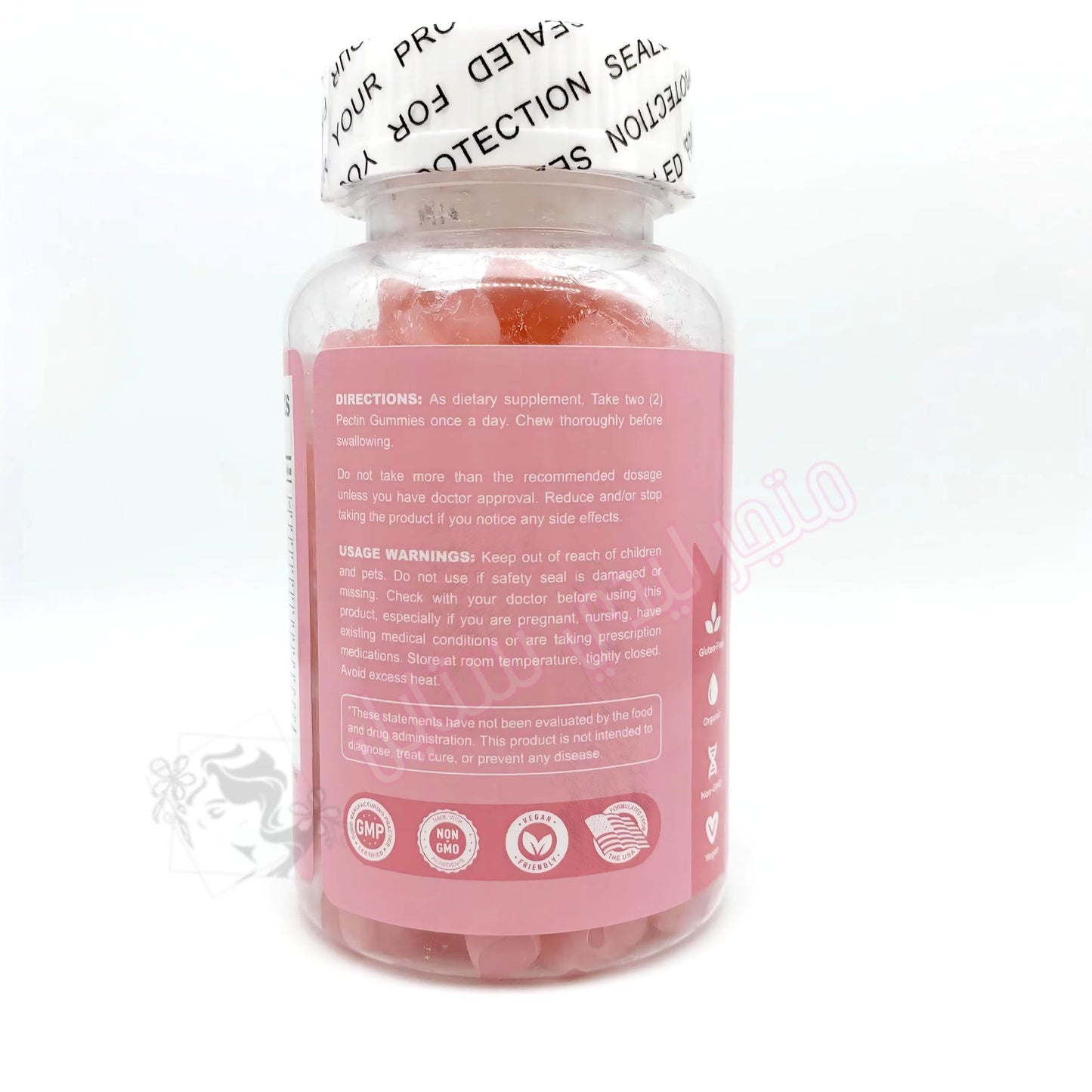 فيتامينات تفتيح البشرة - لبشرة مشرقة وشابة بمكونات طبيعية Whitening Gummies