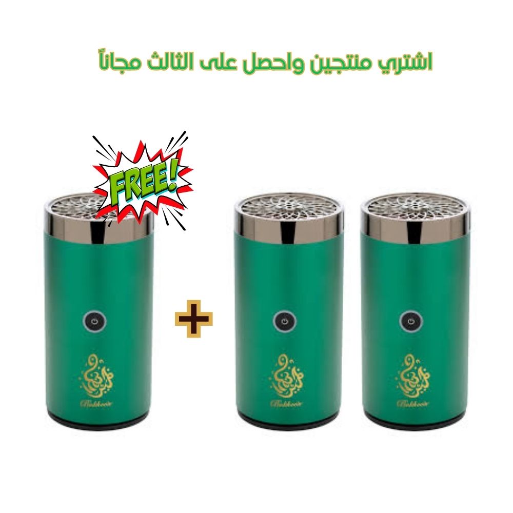 مبخرة كهربائية للسيارة بمنفذ USB نوع سي (عرض اشتري 2 واحصل على 1 مجاناً)