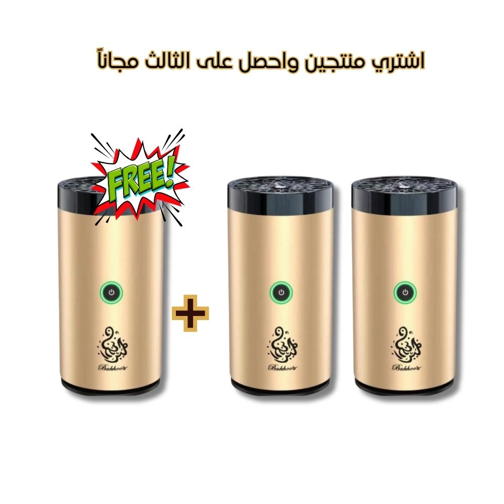 مبخرة كهربائية للسيارة بمنفذ USB نوع سي (عرض اشتري 2 واحصل على 1 مجاناً)