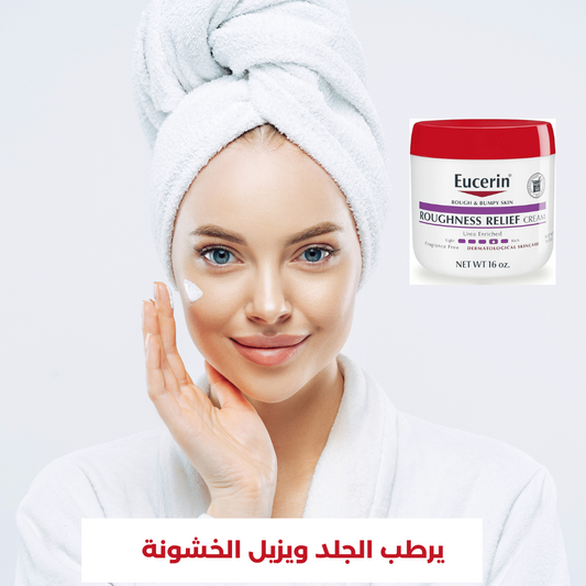 كريم يوسيرين