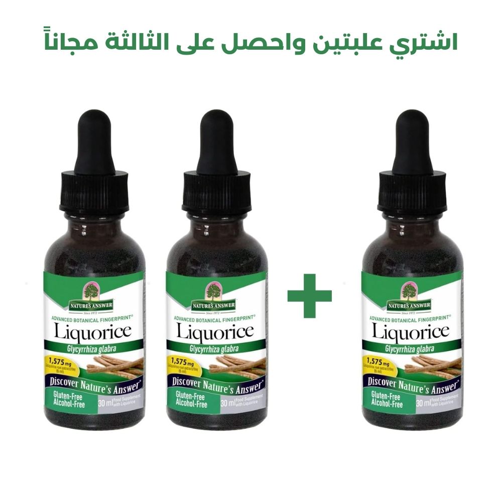 مستخلص جذور عرق السوس 1 اونصة