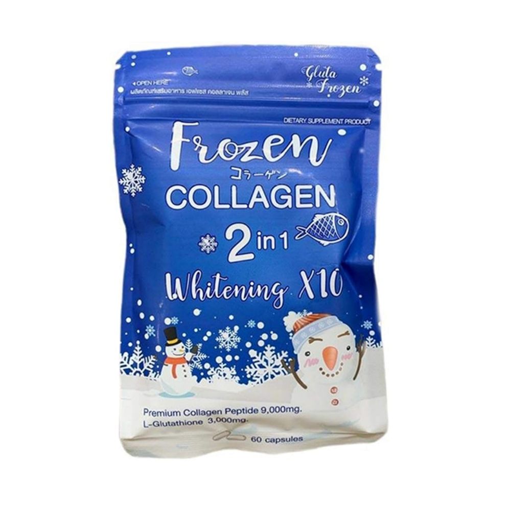 فروزن كولاجين - مجموعة التبييض الكاملة (كبسولات تبييض + لوشن)