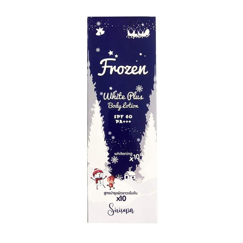 فروزن كولاجين - مجموعة التبييض الكاملة (كبسولات تبييض + لوشن)