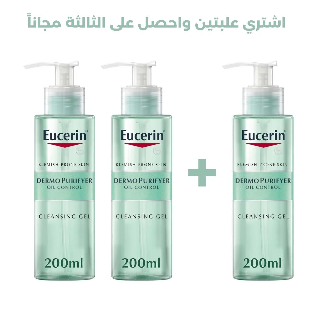 عرض جل تنظيف ديرمو بيوريفاير من يوسيرين