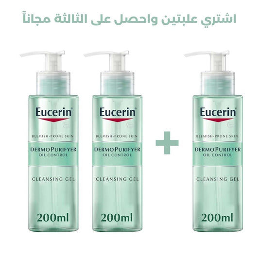 عرض جل تنظيف ديرمو بيوريفاير من يوسيرين