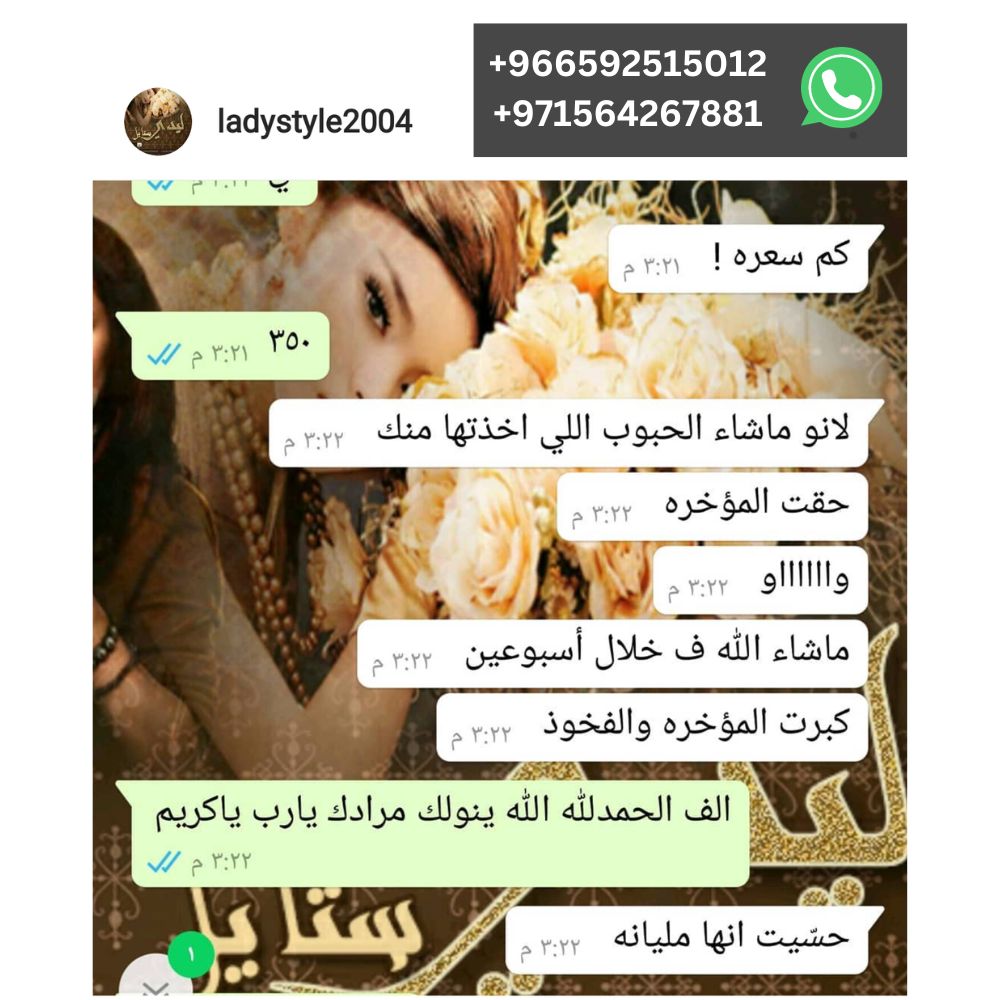 تجارب كبسولات تكبير الارداف والمؤخره الامريكيه كيرفرماكس