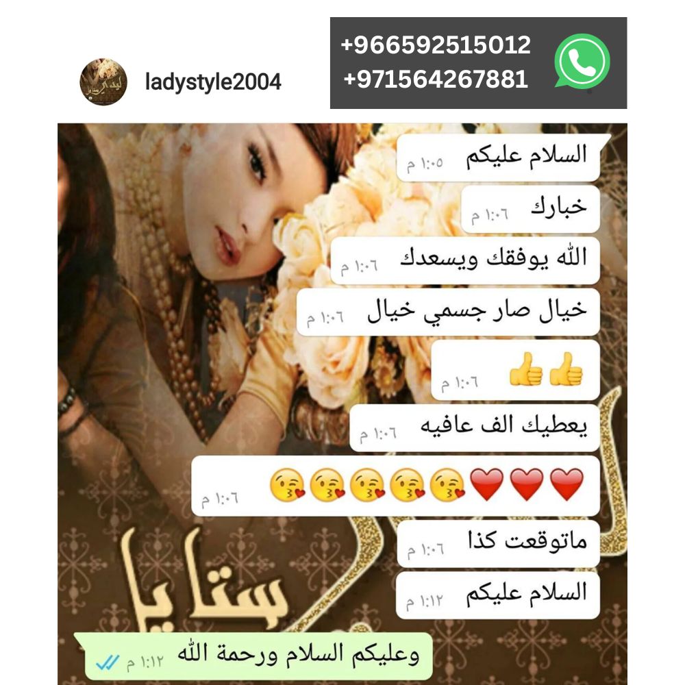 تجارب كبسولات تكبير الارداف والمؤخره الامريكيه كيرفرماكس