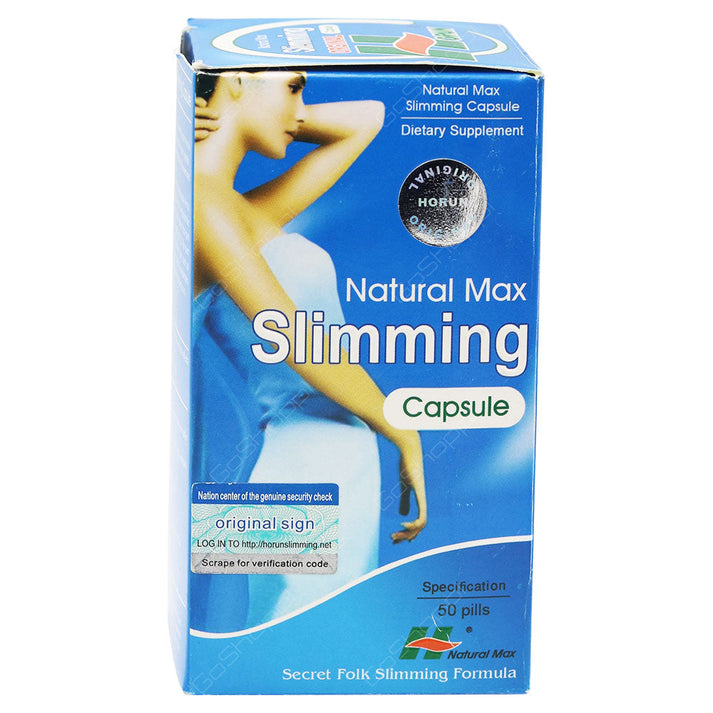 كبسولات التخسيس ناتشورال سليمينق